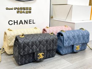 FashionReps Bags 01YAA1049