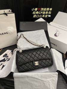 FashionReps Bags 01YAA1069