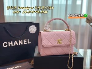 FashionReps Bags 01YAA1089