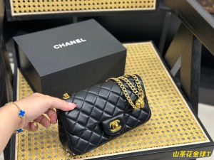FashionReps Bags 01YAA1117