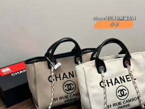 FashionReps Bags 01YAA1180