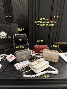 FashionReps Bags 01YAA1198