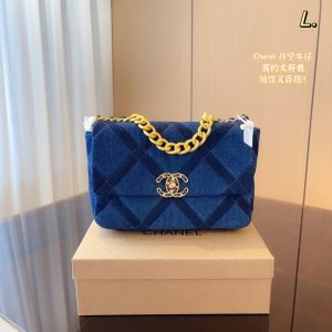 FashionReps Bags 01YAA1247