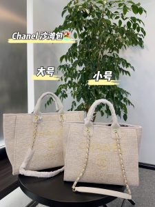 FashionReps Bags 01YAA1269