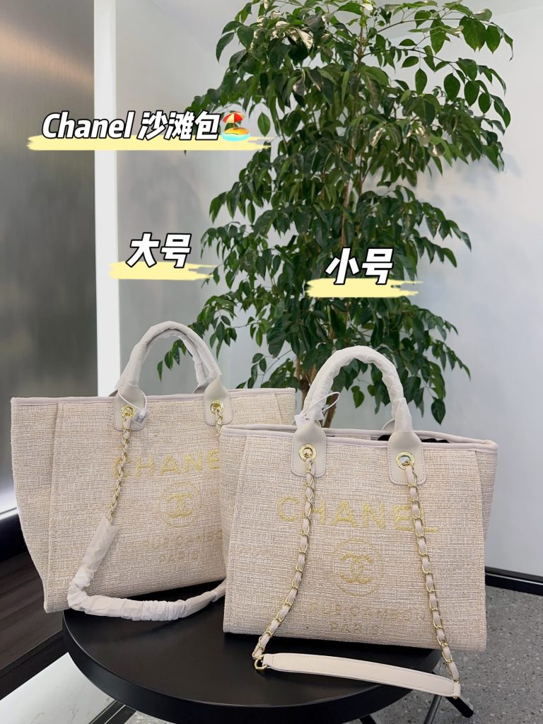 FashionReps Bags 01YAA1269
