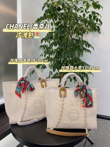 FashionReps Bags 01YAA1306