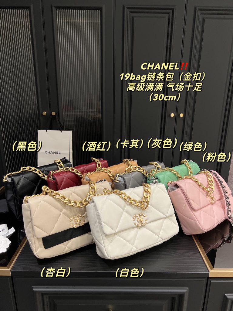 FashionReps Bags 01YAA1449