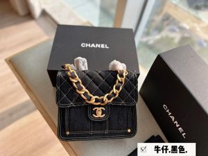 FashionReps Bags 01YAA1506