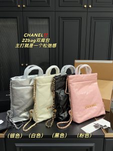FashionReps Bags 01YAA1521