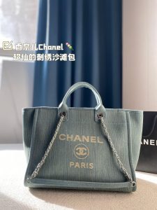 FashionReps Bags 01YAA1577