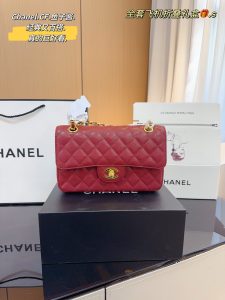 FashionReps Bags 01YAA1684