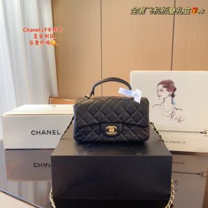 FashionReps Bags 01YAA1686