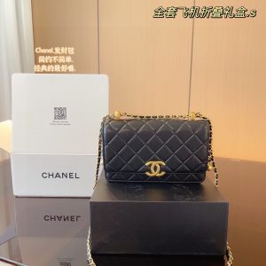 FashionReps Bags 01YAA1687