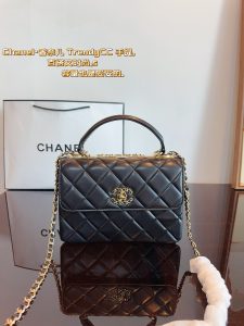 FashionReps Bags 01YAA1791