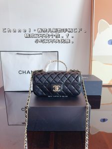 FashionReps Bags 01YAA1826