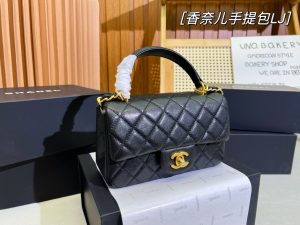 FashionReps Bags 01YAA1932