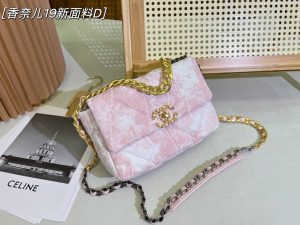 FashionReps Bags 01YAA1972