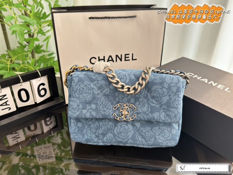 FashionReps Bags 01YAA2086