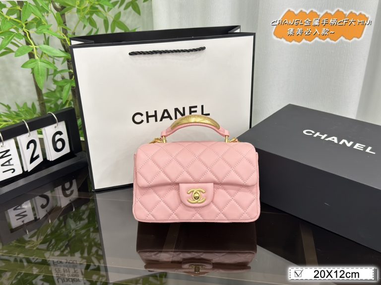 FashionReps Bags 01YAA2098
