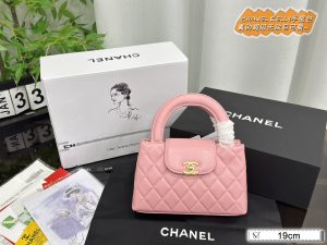 FashionReps Bags 01YAA2104