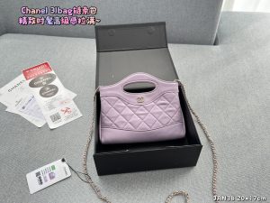 FashionReps Bags 01YAA2150