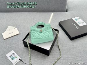 FashionReps Bags 01YAA2151