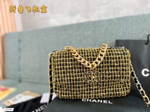 FashionReps Bags 01YAA244