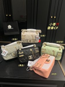 FashionReps Bags 01YAA721