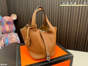 FashionReps Bags 04YAA1000