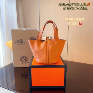 FashionReps Bags 04YAA1001
