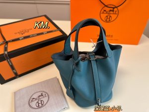 FashionReps Bags 04YAA1002