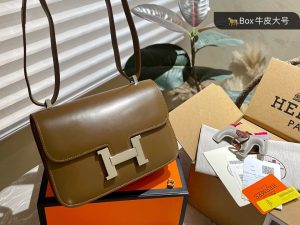 FashionReps Bags 04YAA1005