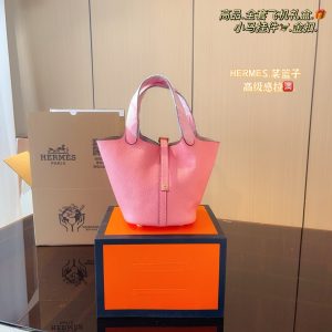 FashionReps Bags 04YAA1020