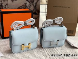 FashionReps Bags 04YAA1027