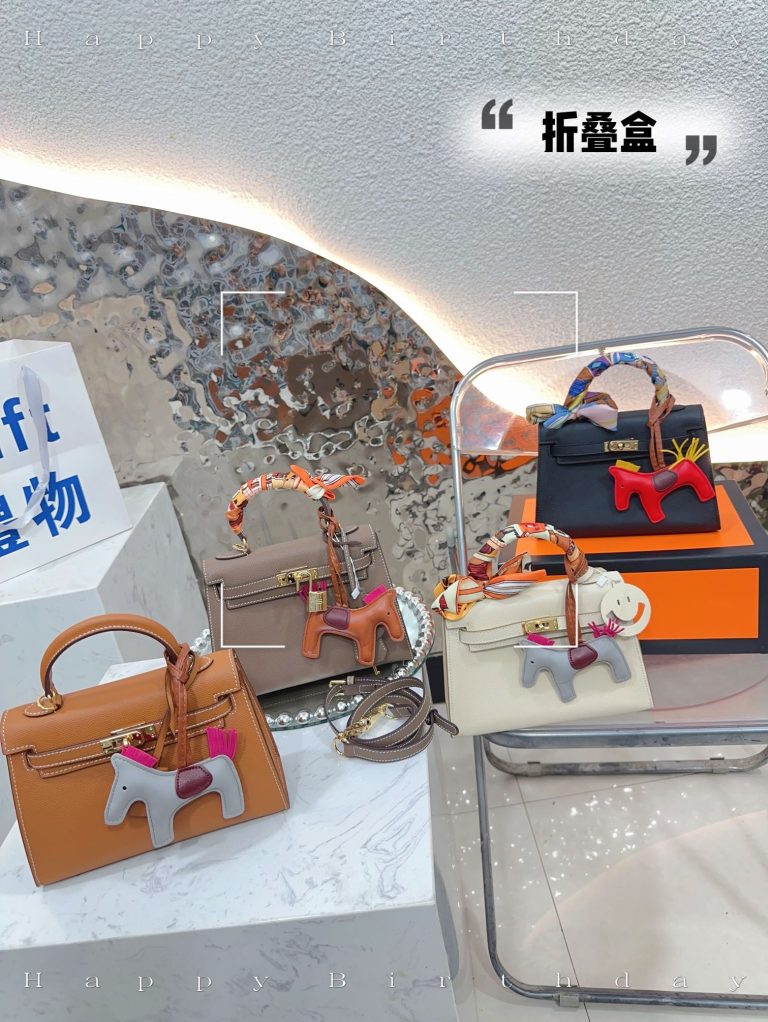 FashionReps Bags 04YAA1036