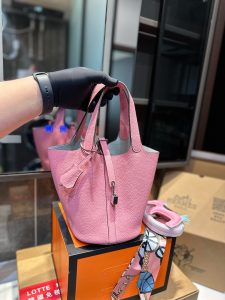 FashionReps Bags 04YAA1041