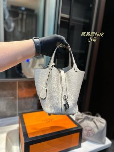 FashionReps Bags 04YAA1043
