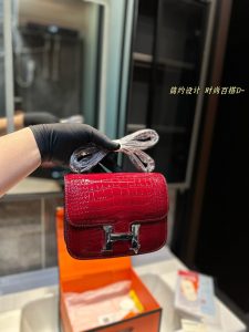 FashionReps Bags 04YAA1045