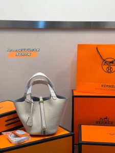 FashionReps Bags 04YAA1047