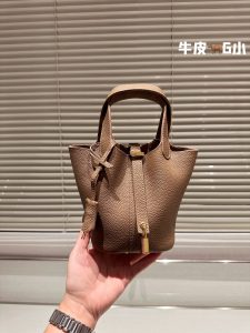 FashionReps Bags 04YAA1049