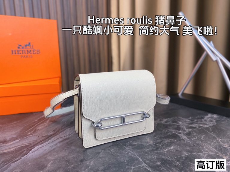 FashionReps Bags 04YAA1054