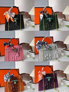 FashionReps Bags 04YAA1056