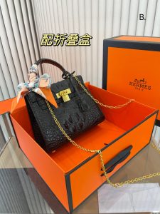 FashionReps Bags 04YAA1059