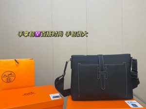 FashionReps Bags 04YAA1061