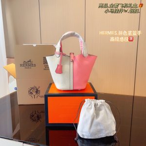 FashionReps Bags 04YAA1063