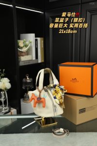 FashionReps Bags 04YAA1069