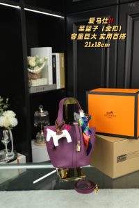 FashionReps Bags 04YAA1070