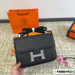 FashionReps Bags 04YAA1076