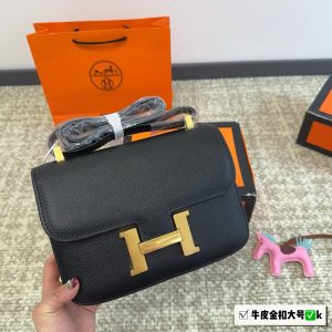 FashionReps Bags 04YAA1077