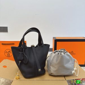 FashionReps Bags 04YAA1080